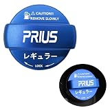 MiJuduo トヨタ に適用 Prius プリウス 30系 50系 60系専用 フューエルキャップカバー フューエルリッド ガソリンタンクキャップカバー アルミ製給油口キャップ ガソリンタンクキャップ 自動車パーツ カスタムパーツ 付属品 外装アクセサリー ドレスアップ（ブルー） [並行輸入品]