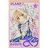 CLAMP「カードキャプターさくら クリアカード編（6）」