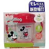 （まとめ買い）ピジョン マグマグストロー ミッキーマウス 8ヵ月頃から レッド×4セット