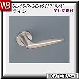 レバーハンドル 間仕切錠 【白熊】 ラインSL-15 ホワイトブロンズ:丸座 (亜鉛合金製)