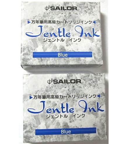 Amazon | セーラー万年筆 万年筆用ジェントルインク ブルーブラック 13