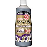 サンメイト バクテリン 屋外用原液 1L