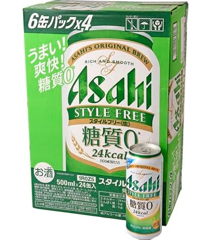 Amazon.co.jp: アサヒビール アサヒ ザ・ビタリスト