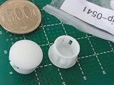 穴埋め・目隠しキャップ　白　直径φ14mm　5個入＜yjp-0541＞