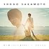 阪本奨悟「恋と嘘 ~ぎゅっと君の手を~ / HELLO(通常盤)」