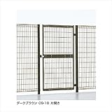 LIXIL TOEX　ハイグリッド門扉N8型　柱使用　09-18　片開き　【リクシル】 　ダークブラウン