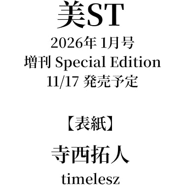 Amazon.co.jp 売れ筋ランキング: undefined の中で最も人気のある商品です