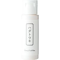 Amazon | meeth (ミース) モアリッチエッセンシャルローション 150mL