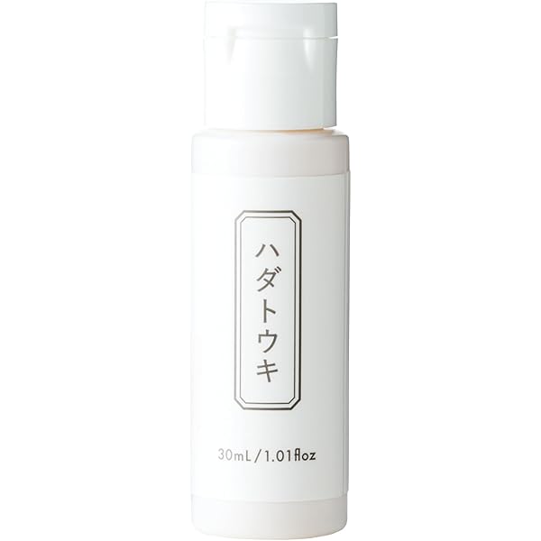 【新品未開封品】 meeth トゥエルメントデイクリーム 本体30g Amazon | meeth (ミース) トゥエルメントデイクリーム (本体