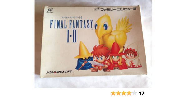 Amazon ファイナルファンタジーi Ii ゲームソフト