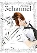 3channel (みーちゃんねる)