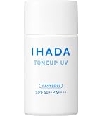 サンメディック UV薬用トーンアッププロテクター