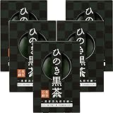 ［ペリカン石鹸］ひのき黒茶石鹸 [ 保湿成分配合 ] ヒアルロン酸 コラーゲン 泡立てネット付き (80g×5個)