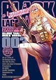BLACK LAGOON エダ イニシャルステージ (3) (サンデーGXコミックス)