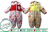 【子供服】 Miary mail (ミアリーメール) はっ水加工パッチワークネコスノーコンビ 80cm～95cm E52103