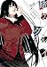 賭ケグルイ 2巻 (デジタル版ガンガンコミックスJOKER)