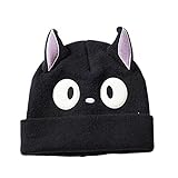 LeafIn アクリル製 秋冬 防寒防風帽子 親子おそろい 動物ちゃん ビーニーニット帽 耳付きハット ワッチキャップ ユニセックス(M（頭囲：54cm以上）, ブラック子猫（耳付き）)