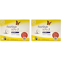 221様 楽天市場】【P4倍 20日20時～】 フリースタイルリブレ2リーダー（読取