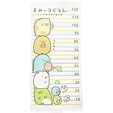 すみっコぐらし[バスタオル]身長がはかれるバスタオル/ここがおちつくんです サンエックス