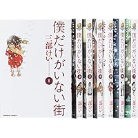60代のおすすめ マンガ大賞の中で あなたのおすすめの作品を教えて ランキング 1ページ ｇランキング
