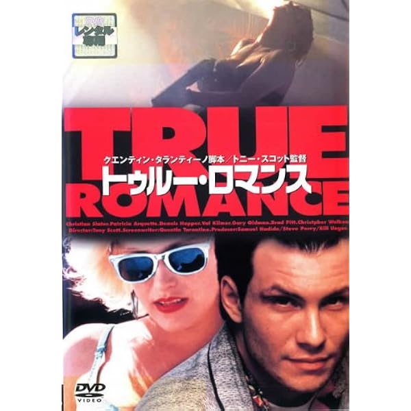 ［絶版］イシュマエル　ヒトに、まだ希望はあるか　2-B-1614 絶版］イシュマエル ヒトに、まだ希望はあるか 2-B-1614 絶版