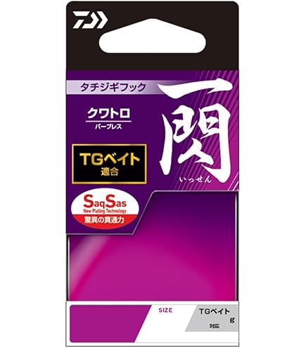 ダイキチページ/S イチグチ BSネジタルホイール 用途別各種 | ABIT-TOOLSABIT-TOOLS