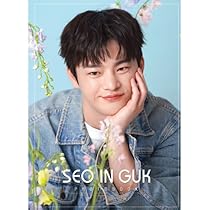 ソ・イングク　seo in guk 約束のネックレス ソ・イングク Seo In guk ファンミ限定 約束のネックレス