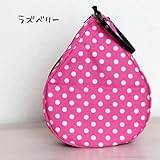 汚れた靴もかわいく持ち運び★　しずくポーチ　【日本製】　ラミネート加工 (ラズベリー)