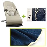 【今治タオルブランケットセットYE】babybjorn（ベビービョルン）バランス ソフト カーキ／ベージュ（バウンサーカバーイエローストライプイエローストライプ）