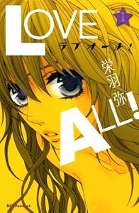 表紙画像