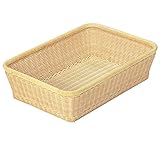 今枝ラタン ランドリー収納 ナチュラル 幅54×奥行38×高さ14cm 脱衣カゴ BS-7N