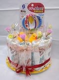 ご出産お祝い＜おむつケーキ＞　リーズナブルなお値段のかわいいおむつケーキ　ラウンドB（男女共用）