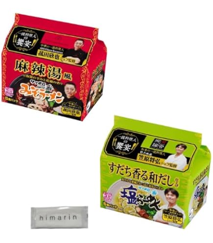 【デニム3】麻辣湯風サッポロ一番みそラーメン 5食入り デニム様専用3】麻辣湯風サッポロ一番みそラーメン 5食入り - メルカリ