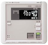 パーパス 高木産業 増設リモコン SC-660W