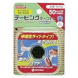 ニチバン バトルウィン テーピングテープEL 伸縮タイプ 50mm×4.5m(伸長時) EL50F