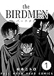 バードメン（第１回）
