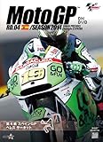 2014MotoGP����DVD Round 4 �X�y�C��GP