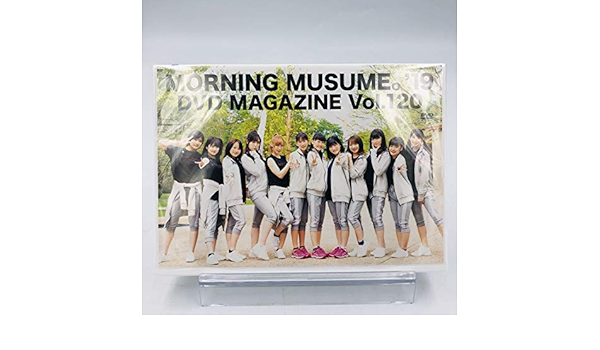 Amazon Co Jp モーニング娘 Morning Musume 19 Dvd Magazine Vol 1 Dvd Dvd ブルーレイ
