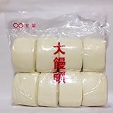 大饅頭 餡なし マントウ 中華点心 日本国内加工 1.1kg 冷凍食品