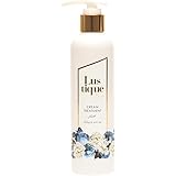 【期間限定500円OFF】ラスティーク《Lustique》クリームトリートメント モイスト/245g -アルガンオイル 椿オイル スクワラン ダメージケア エルカラクトン 配合 しっとり 美容室/ヘアサロンスタイリスト監修(日本製)