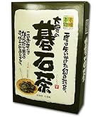Amazon.co.jp: 大豊町碁石茶協同組合 『本場の本物』碁石茶100g×2袋