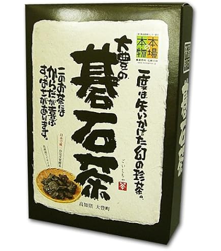 Amazon.co.jp: 大豊町碁石茶協同組合 『本場の本物』碁石茶100g×3袋