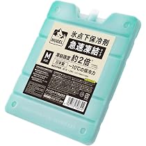 Amazon.co.jp: Iris Ohyama HHKS-500 HHKS-500 Low Freezing Cold