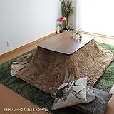 keek こたつ 暖卓 暖房テーブル リビングテーブル コタツ掛け布団セット 石英管温風ヒーター510W ウォールナット材 天然木シート 座卓 ちゃぶ台 センターテーブル 木製 北欧 家具 テイスト LIVING TABLE ローテーブル
