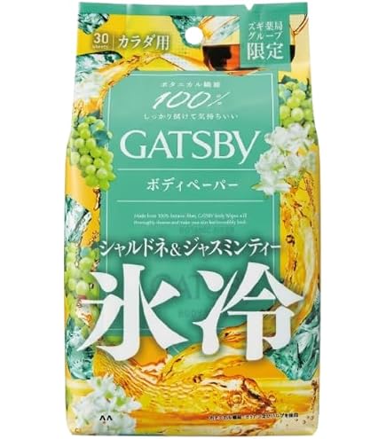 Amazon.co.jp: GATS BY ボディペーパー アイスタイプ、ブルーミング