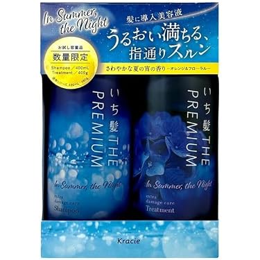 Amazon.co.jp 最新リリース: シャンプー・コンディショナーセット の