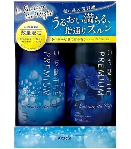 Amazon | いち髪 THE PREMIUM 【シャイニーモイスト】 エクストラ