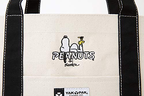 Snoopy City Bag Book Produced By Yakpak ムック本付録 スヌーピー ヤックパックの自立するバッグ 雑誌 付録パトロール