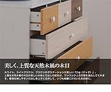 マルチカラーチェスト 引き出しチェスト 木製 ラック 引出し4段