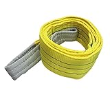 10本セット ナイロンスリングベルト 2m 幅75mm 使用荷重2400kg 吊りベルト